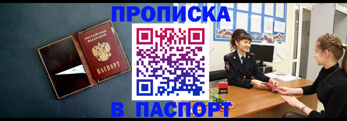 форма 3 в Ленинске